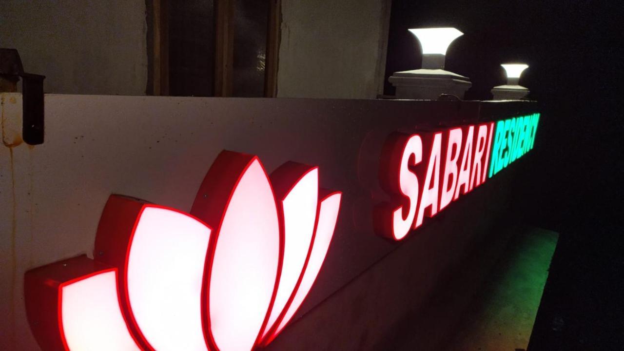 Sabari Residency Hotel Vālpārai Kültér fotó